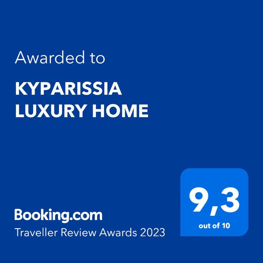 Kyparissia Luxury Home Buitenkant foto